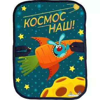 Ледянка-прямоугольник Fani&Sani