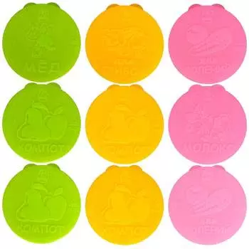 Легкая крышка для банок МУЛЬТИДОМ Бр.4.01.02