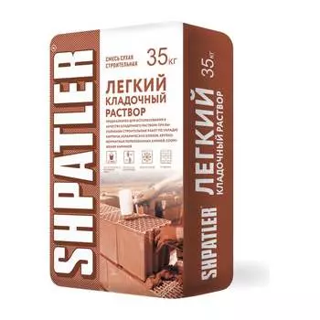 Легкий теплый кладочный раствор ШПАТЛЕР М 75 Ш00018