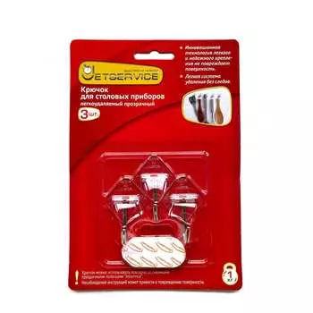 Легкоудаляемый крючок Jetservice 77767