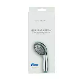 Лейка для душа Fauzt FZ-508