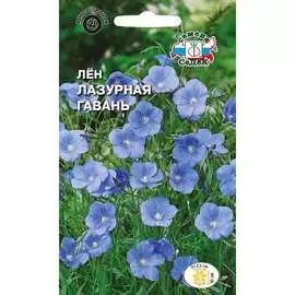 Лен семена СеДек