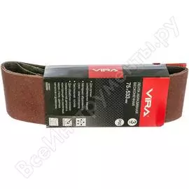 Бесконечная абразивная лента VIRA