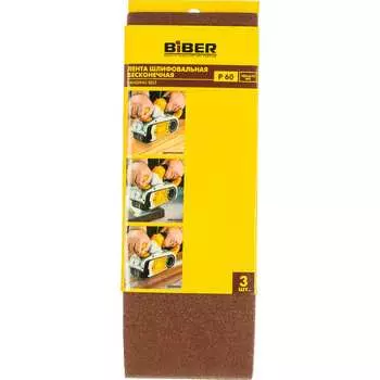 Бесконечная шлифлента для ленточно-шлифовальных машин Biber 70372 тов-173661