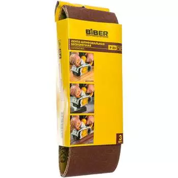 Бесконечная шлифлента для ленточно-шлифовальных машин Biber 70333 тов-157916