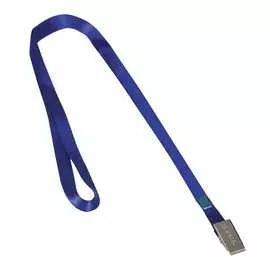 Лента для бейджей BRAUBERG 235733