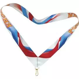 Лента для медалей ООО Комус