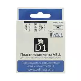 Лента для принтера Vell VL-D-18443 345972