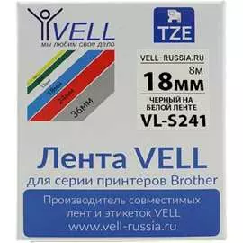 Лента для PT D450/D600/E300/2700 Vell VL-S241 Brother TZE-S241 319970
