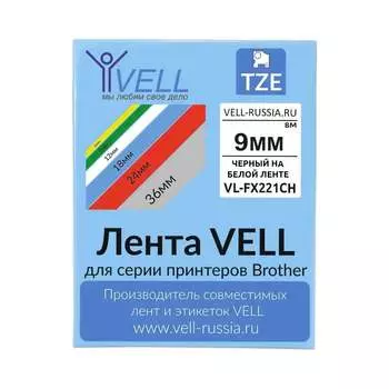 Лента для Puty PT-100E/100ECH/Brother D200/E110/ D600/E300/2700/ P700/E550/P900 Vell VL-FX221CH 1350640
