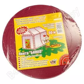 Лента для теплиц Бинко 4614