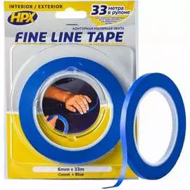 Лента для тонких контуров HPX