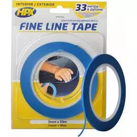 Лента для тонких контуров HPX