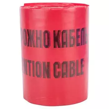 Лента FORTISFLEX ЛСЭ-250 81969