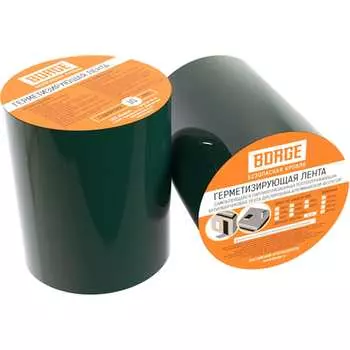 Лента герметизирующая Borge 01.287.100.02.01.000.6005
