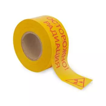 Лента оградительная Элитест