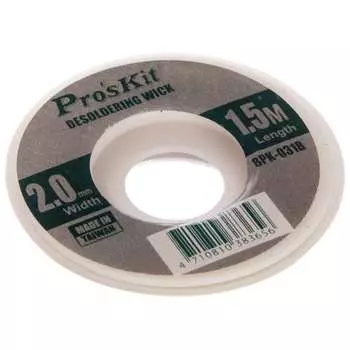 Оплетка для удаления олова Pro'sKit 8PK-031B 00153905