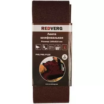 Шлифовальная лента REDVERG 920231 6624261