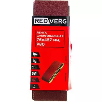 Шлифовальная лента REDVERG 920031 6624241
