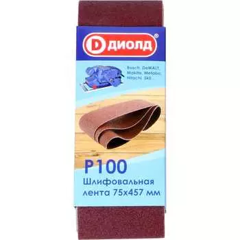 Лента шлифовальная ДИОЛД 90046003