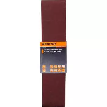 Лента шлифовальная Кратон 1 13 01 066