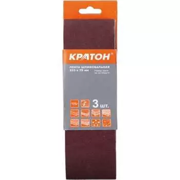 Лента шлифовальная Кратон 1 13 01 055