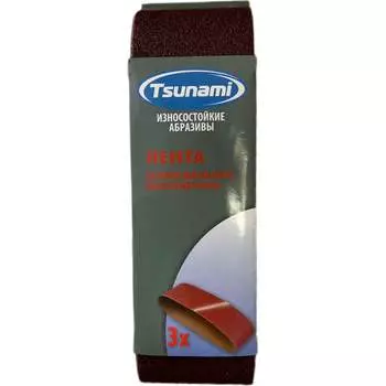 Лента шлифовальная Tsunami D761A1006100120