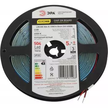 Лента светодиодная ЭРА LRCOB5048 10W/m 8мм 24V 6500K 3year белая 5 м Б0053967