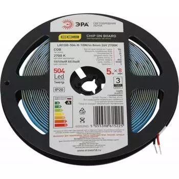 Лента светодиодная ЭРА LRCOB5048 10W/m 8мм 24V 2700K 3year белая 5 м Б0053965