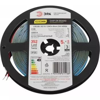 Лента светодиодная ЭРА LRCOB3528 12W/m 8мм 24V 4000K 3year белая 5 м Б0053963