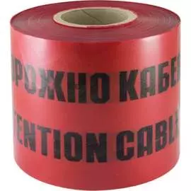 Лента TDM ELECTRIC Осторожно кабель ЛСК SQ0560-0202