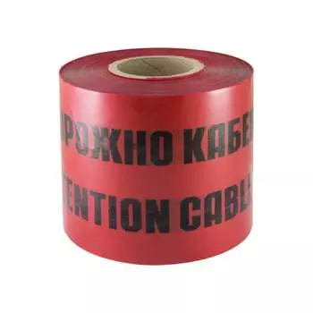 Лента TDM ELECTRIC Осторожно кабель ЛСК SQ0560-0203