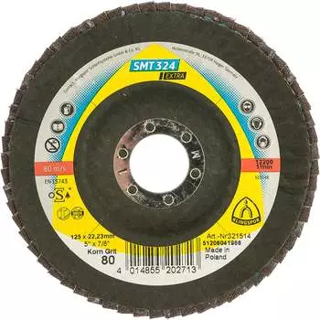 Лепестково-тарельчатый шлифовальный круг Klingspor 321514