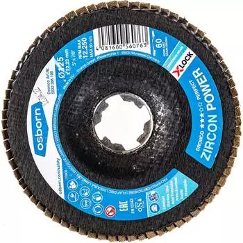 Лепестковый абразивный диск DRONCO Zircon Power X-Lock 5932386100