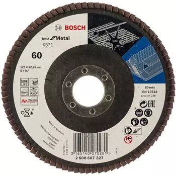 Лепестковый диск для ушм Bosch