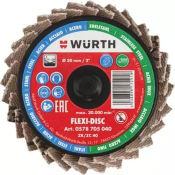 Лепестковый диск шлифовальный Wurth