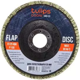 Лепестковый диск Tulips Tools EA06-810