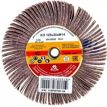 Лепестковый круг БАЗ KK19XW 960000061706