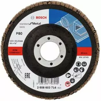 Лепестковый круг Bosch