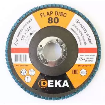 Лепестковый круг EKA 51 464 80