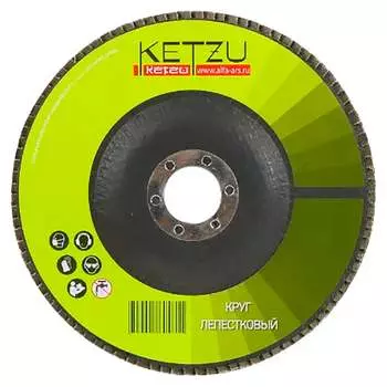 Лепестковый круг KETZU 760490