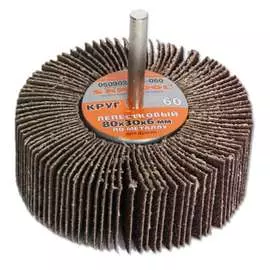 Лепестковый круг по металлу для дрели SANTOOL №25 060302-003-060