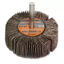 Лепестковый круг по металлу для дрели SANTOOL №16 060302-001-080