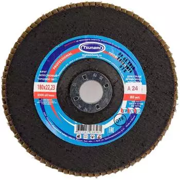 Лепестковый круг Tsunami КЛТ1 PROF D96100000P18024