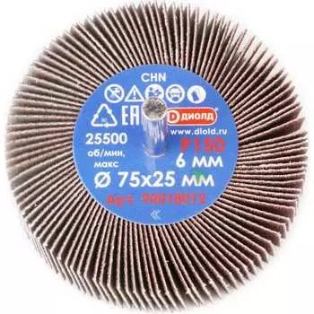 Лепестковый радиальный абразивный круг ДИОЛД 90018012