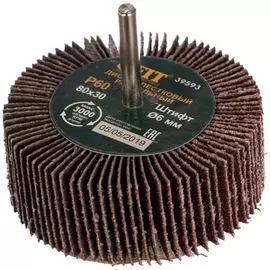 Лепестковый радиальный круг для дрели FIT IT 39593