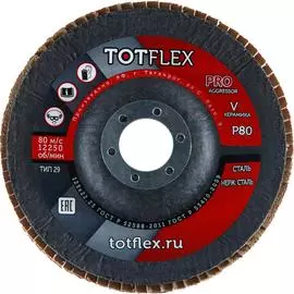 Лепестковый торцевой круг TOTFLEX AGGRESSOR-PRO 2 4631148128262