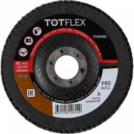 Лепестковый торцевой круг TOTFLEX STANDARD 2 4631148128149