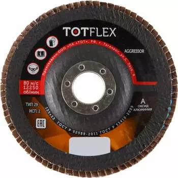 Лепестковый торцевой круг TOTFLEX AGGRESSOR 4631166199565