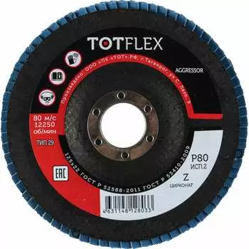 Лепестковый торцевой круг TOTFLEX AGGRESSOR 4631166199596